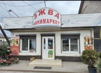 Продажа помещения свободного назначения, 38.4 м2, Кабардино-Балкариия, Баксанское шоссе, 38Б