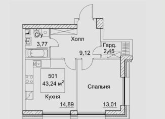 1-ком. квартира на продажу, 44.3 м2, Москва, 2-й Хорошёвский проезд, 7с1В, метро Беговая