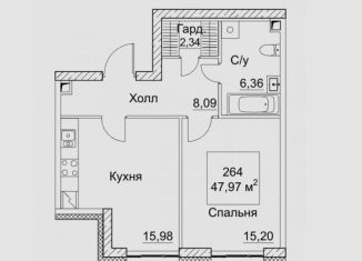 Продаю 1-комнатную квартиру, 48 м2, Москва, Хорошевский район, 2-й Хорошёвский проезд, 7с1А