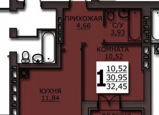 Продажа 1-ком. квартиры, 32.5 м2, Иваново, улица Куликова, 8