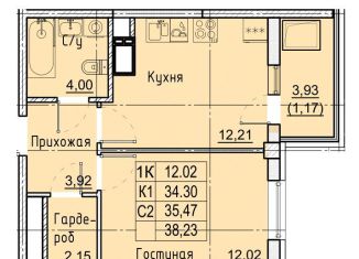 Продается 1-комнатная квартира, 38.2 м2, Ставрополь, Промышленный район