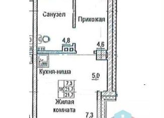 Продается квартира студия, 21.1 м2, Красноярский край, улица Лесников, 41Б