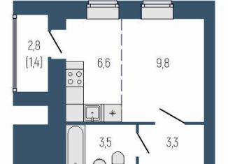 Продажа квартиры студии, 24.9 м2, Берёзовский