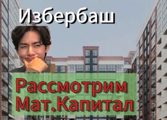 Продаю 1-ком. квартиру, 45 м2, Избербаш, улица имени Р. Зорге, 44