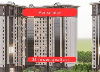 Продается 1-комнатная квартира, 44.8 м2, Чечня, проспект В.В. Путина, 3