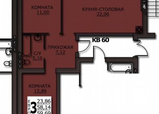 Продаю 2-ком. квартиру, 59.7 м2, Ивановская область, улица Куликова, 8