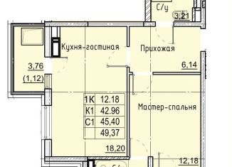 Продается 2-ком. квартира, 49.4 м2, Ставрополь