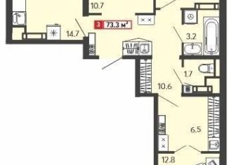 3-комнатная квартира на продажу, 73.3 м2, Пензенская область, Алая улица, с74