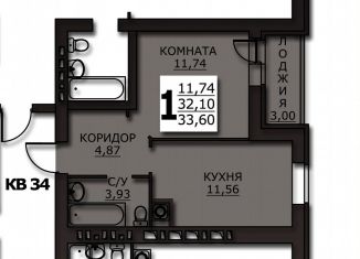 Продаю 1-комнатную квартиру, 34 м2, Иваново, улица Куликова, 8