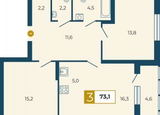 Продаю трехкомнатную квартиру, 73.1 м2, Екатеринбург, Верх-Исетский район