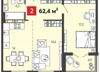 Продается 2-комнатная квартира, 62.4 м2, село Засечное, Светлая улица, с77