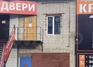 Сдача в аренду помещения свободного назначения, 48 м2, Амурская область, Пролетарская улица, 139