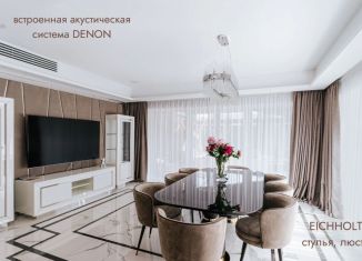 Дом на продажу, 594.7 м2, Санкт-Петербург, Александровская улица, 3