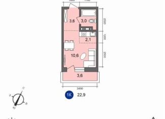 Квартира на продажу студия, 24 м2, Иркутск, улица Лермонтова, 275/17