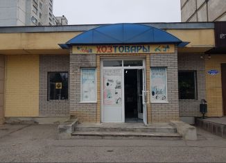 Продажа помещения свободного назначения, 95 м2, Ессентуки, Кисловодская улица, 40А