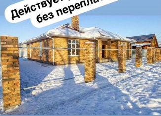 Продаю дом, 120 м2, Татарстан, Фарфоровая улица