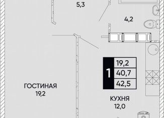 Однокомнатная квартира на продажу, 42.5 м2, Ростов-на-Дону, Кировский район