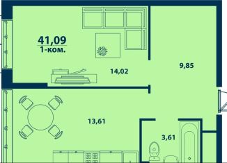 1-ком. квартира на продажу, 41.1 м2, Республика Башкортостан