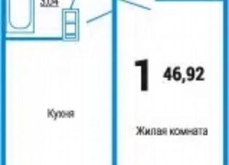 Однокомнатная квартира на продажу, 46.9 м2, Челябинская область, 2-я Эльтонская улица, 69