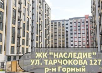 Однокомнатная квартира на продажу, 49.2 м2, Кабардино-Балкариия, улица Атажукина, 10Б