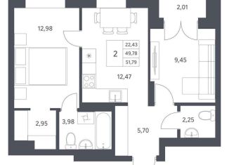 Продам 2-ком. квартиру, 51.8 м2, Новосибирск, Калининский район, улица имени генерал-майора А.Н. Рожкина, 19