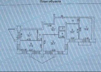 Продаю 4-комнатную квартиру, 121 м2, Томск, Красноармейская улица, 148, Кировский район