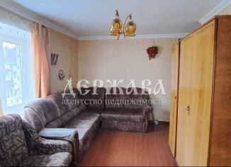 Продам 2-комнатную квартиру, 41.5 м2, Губкин, проспект Горняков, 5