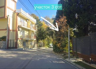 Участок на продажу, 3 сот., посёлок городского типа Симеиз