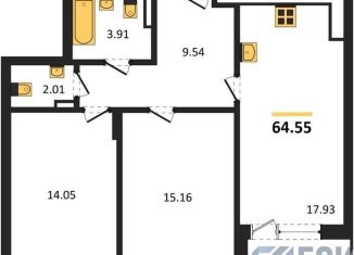 Продается двухкомнатная квартира, 64.6 м2, Воронеж, Коминтерновский район, Московский проспект, 66