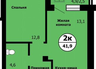 2-ком. квартира на продажу, 41.9 м2, Красноярск, улица Лесников, 41Б