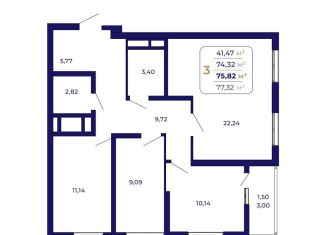 Продажа 3-комнатной квартиры, 75.8 м2, Уфа, Ленинский район