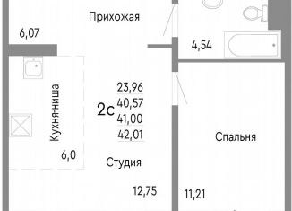 Продается двухкомнатная квартира, 41 м2, Челябинск, Советский район, Нефтебазовая улица, 1к2