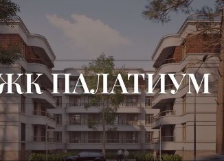 Продажа однокомнатной квартиры, 52.7 м2, Светлогорск, улица Нахимова