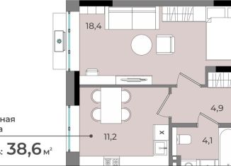 Продам 1-ком. квартиру, 38.6 м2, Удмуртия, улица имени В.С. Тарасова, 6