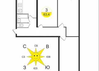 Продам 3-ком. квартиру, 63.4 м2, Татарстан, проспект Вахитова, 22