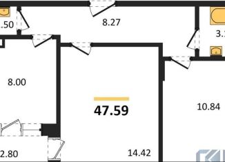 Продажа 2-ком. квартиры, 47.6 м2, Воронеж, Советский район