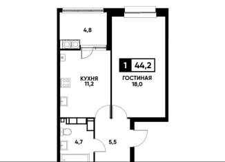 Продаю однокомнатную квартиру, 44.2 м2, Ставрополь, улица Андрея Голуба, 16к1, Промышленный район