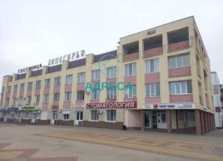 Комната на продажу, 45 м2, Белгородская область, Центральная площадь, 5