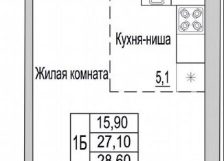 Продается двухкомнатная квартира, 28.6 м2, Псковская область, улица Героя России Досягаева, 6