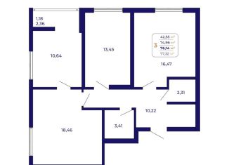 Продается 3-ком. квартира, 76.1 м2, Уфа, Ленинский район