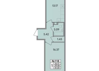 Продажа 1-комнатной квартиры, 41.3 м2, деревня Скотное