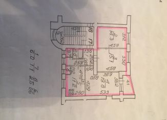 Трехкомнатная квартира на продажу, 70.6 м2, Санкт-Петербург, метро Фрунзенская, Тракторная улица, 7