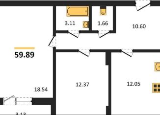 Продаю двухкомнатную квартиру, 59.9 м2, Воронежская область, улица Лидии Рябцевой, 42