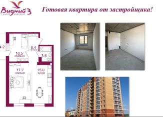 2-комнатная квартира на продажу, 59.4 м2, Иркутск, микрорайон Топкинский, 70