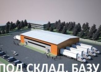 Производство на продажу, 2250 м2, Ростов-на-Дону, Инженерная улица, 7А