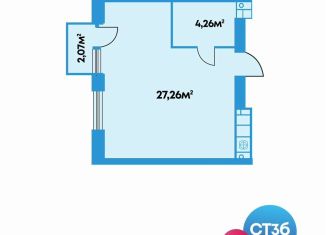 Продается квартира студия, 33.6 м2, Астрахань, улица Адмирала Нахимова, 141Б