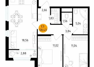 Продам двухкомнатную квартиру, 58.4 м2, Рязань, улица Земнухова, 2