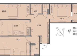 Продается 3-комнатная квартира, 92.6 м2, Воронеж, Ленинский район