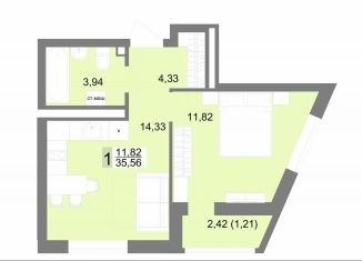 Продается 1-ком. квартира, 35.6 м2, Екатеринбург, ЖК На Тенистой