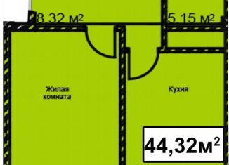 Продам однокомнатную квартиру, 44.3 м2, Ставропольский край